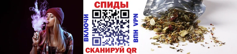 Бутират вода Вихоревка