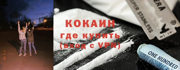 винт Верхний Тагил