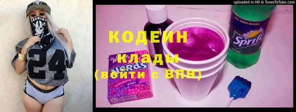 бутик Богородицк