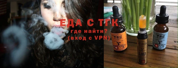 твердый Михайловск