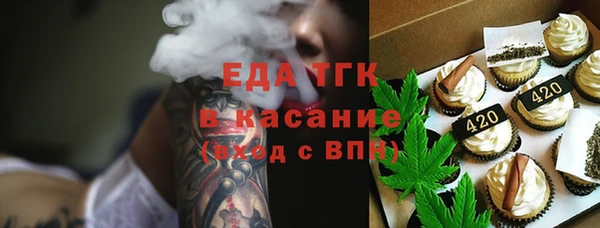 альфа пвп VHQ Михайлов