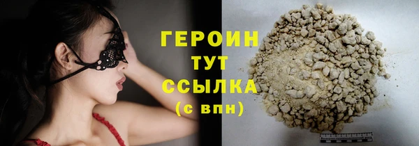 марки lsd Богданович