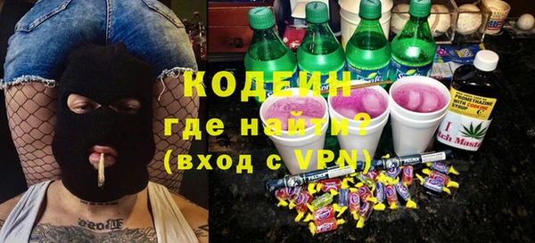 твердый Михайловск