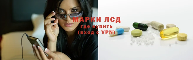 герыч Аксай