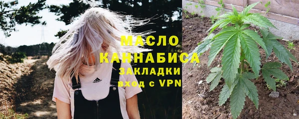 MDMA Premium VHQ Богородск