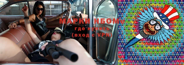 твердый Михайловск