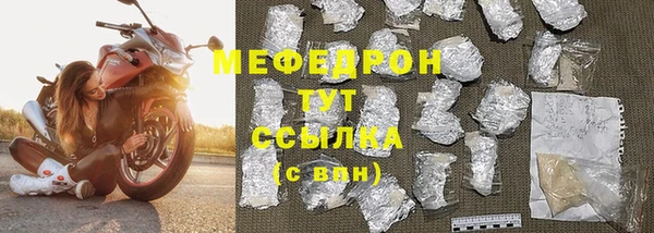 твердый Михайловск