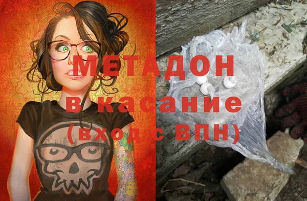 винт Елабуга