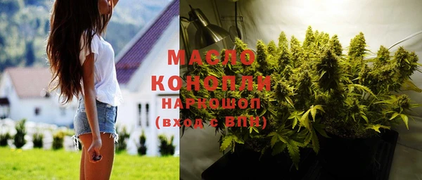 меф VHQ Сибай