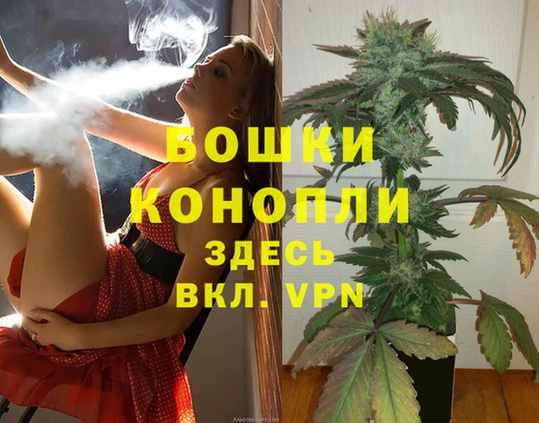 марки lsd Богданович