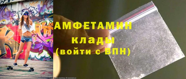кокаин VHQ Сим