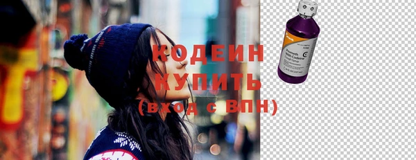 MDMA Premium VHQ Богородск