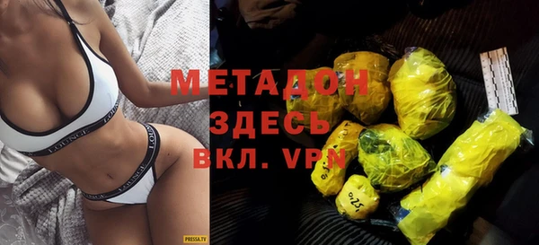 марки lsd Богданович