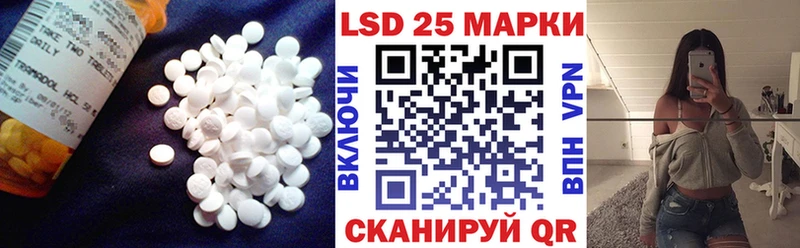 дарнет шоп  Вихоревка  LSD-25 экстази кислота 