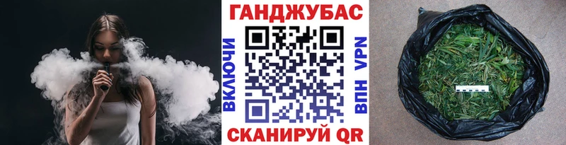 omg зеркало  Вихоревка  МАРИХУАНА Bruce Banner 