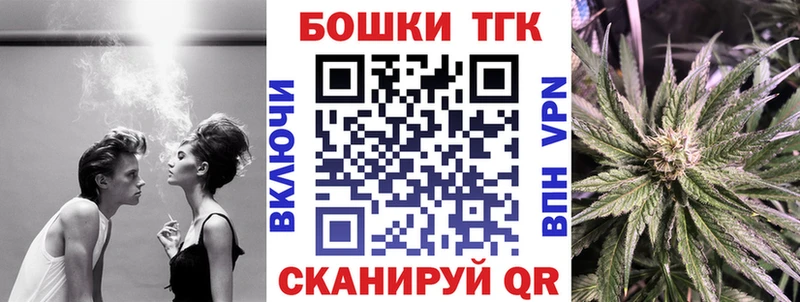 Каннабис OG Kush Вихоревка